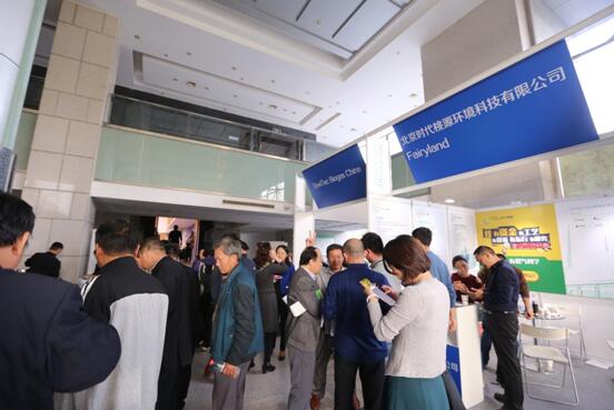 1482910999412868BnAL.jpg 4.jpg